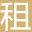 天津国际航运大厦-首页|欢迎您！